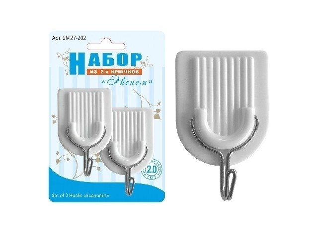 Набор из 2-ух крючков 27-202